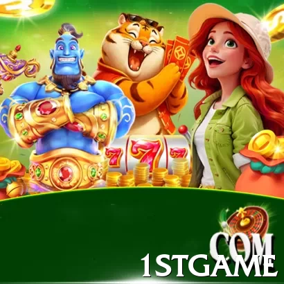 1stgame Plus Edition v3.3.6 - 2