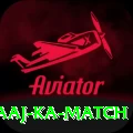 aaj ka match Master Pro v2.8.7