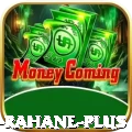 ajinkya rahane Extreme Latest v5.0.2