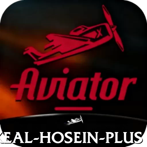 akeal hosein Mega New - 2