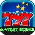 anushka sharma virat kohli Apps (Tools & Injectors) Max v5.1.2