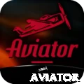 赢钱技巧 aviator Plus