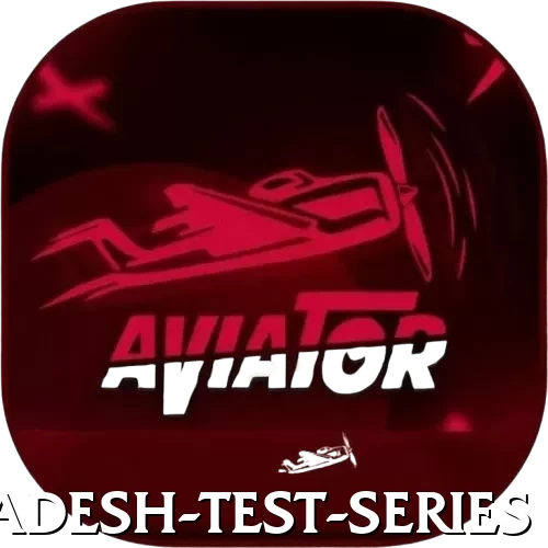 bangladesh test series Deluxe Pro v3.0.2 - 2