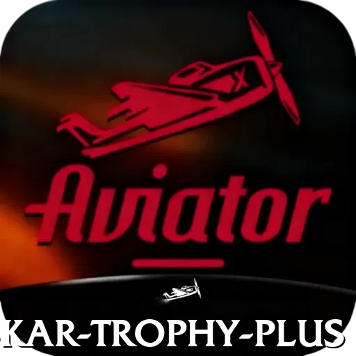 border gavaskar trophy Elite Pakistan - 2