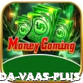 chaminda vaas Game Deluxe v1.6.5