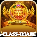 cooking class tharu VIP Edition v4.7.3