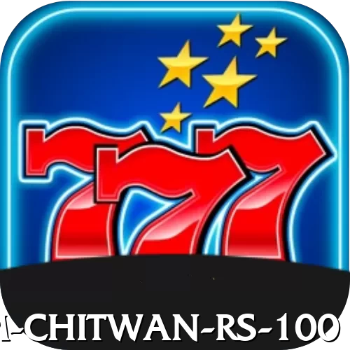 croc farm chitwan rs 100 Elite Pro v3.3.7 - 2