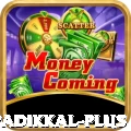 devdutt padikkal Gaming Supreme