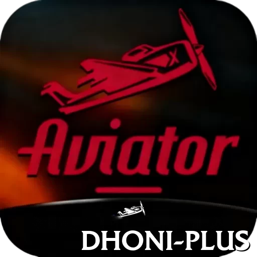 dhoni Gaming Master - 2