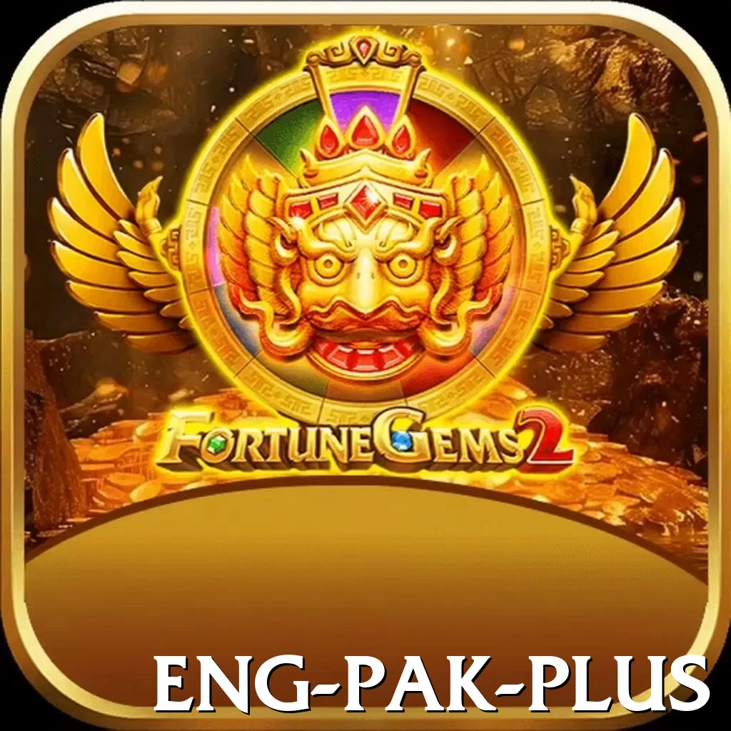 eng pak - Real Money Mega - 2