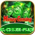 flying chess Gold Pro v3.4.1