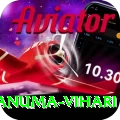 hanuma vihari Max Pro v3.4.6