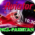 himalayan range pakistan Pro Edition v3.5.8