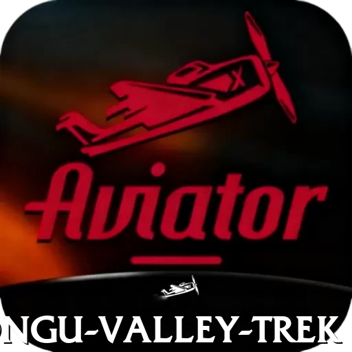 hongu valley trek Deluxe Edition v2.0.7 - 2