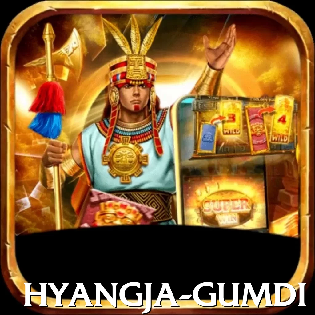 hyangja gumdi Pro1 v2.0.5 - 2