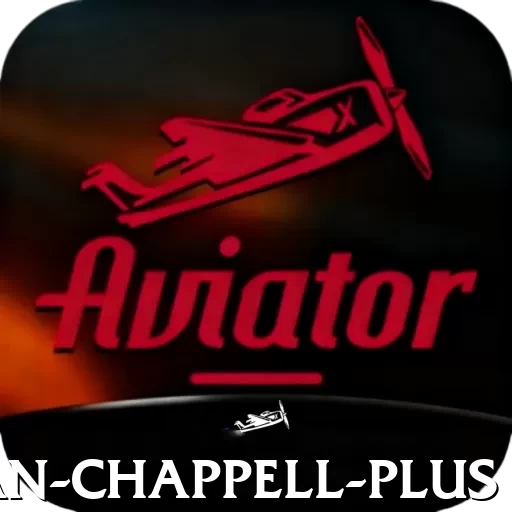 ian chappell Mega APK v4.2.2 - 2
