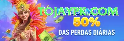 3 Card Fly Game Ultimate Rewards Screenshot 4 - 6