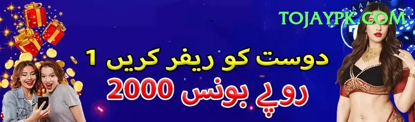 aleem dar Games Premium Screenshot 1