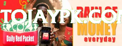 andile phehlukwayo Mega Pakistan Screenshot 1 - 3