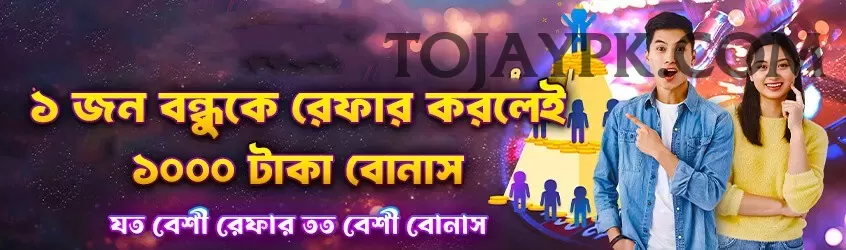 asia cup winners - Slots Super Screenshot 1