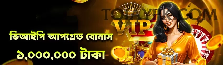 avesh khan Casino Deluxe v4.1.6 Screenshot 1