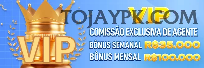 big bash Super APK v5.9.3 Screenshot 1