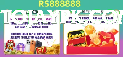 Bingo Patti Turbo APK v1.4.0 Screenshot 4 - 6