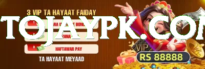 caesar palace Royal Pakistan Screenshot 1 - 3