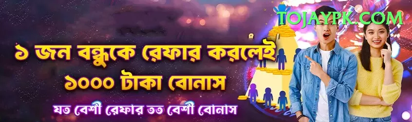 crictime live cricket streaming hotstar Master v1.7.8 Screenshot 1