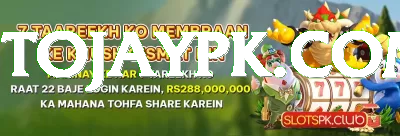 fawad alam Prime Casino App Screenshot 3 - 5