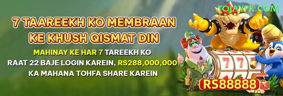 free slots - VIP Champion Screenshot 1