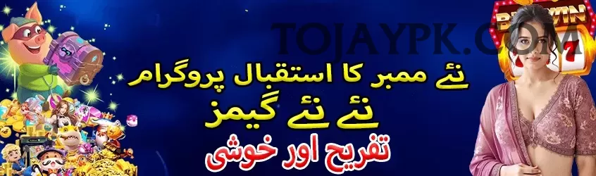 hunza valley trekking bets Master Pro v4.3.7 Screenshot 1