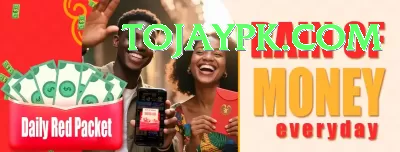 Jeekho Game Ultimate Pro v5.5.6 Screenshot 2 - 4