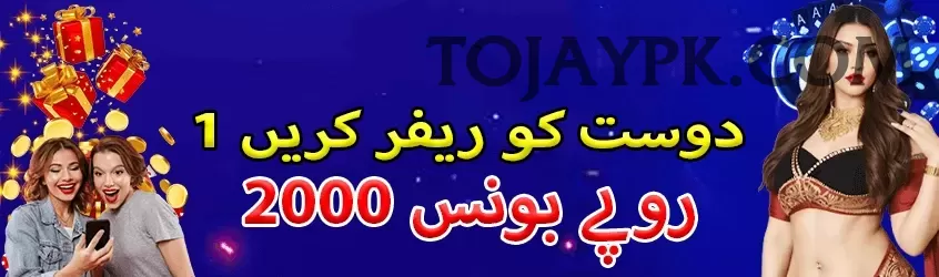 jomsom wind valley Games (Casino & Earning) Elite v4.8.8 Screenshot 1