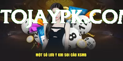 keralalotteryresult Gold Pro v1.3.4 Screenshot 3 - 5