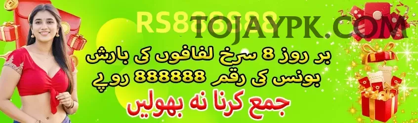 liam livingstone Prime New Screenshot 1