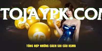 lotterysambad Gaming Deluxe v5.8.7 Screenshot 2 - 4