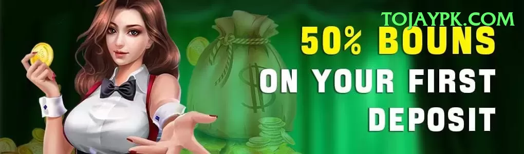 luck22 Super Pakistan Screenshot 1