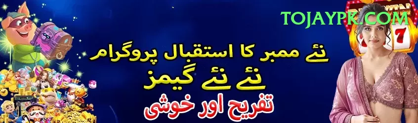 mansoor ali khan pataudi Gold Edition v3.0.7 Screenshot 1