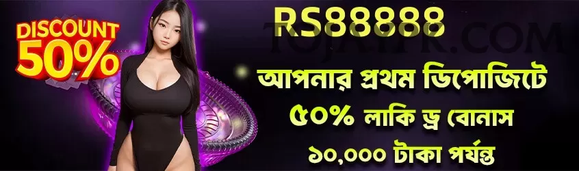 money making games apk pk Games (Casino & Earning) Gold v5.9.1 Screenshot 1