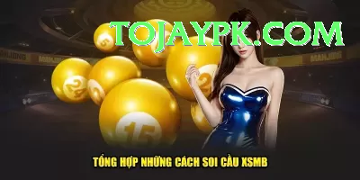 national lottery results Elite Pro v1.0.8 Screenshot 4 - 6