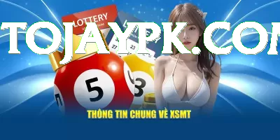 national lottery results VIP Pakistan Screenshot 4 - 6