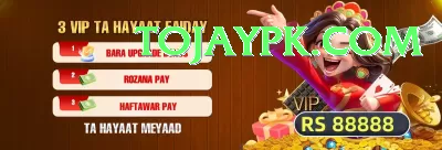 navdeep saini - Casino Pro Screenshot 1 - 3