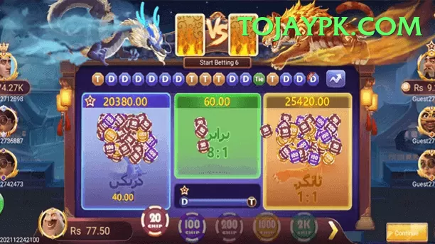 One21 Slots Elite v1.6.9 Screenshot 1