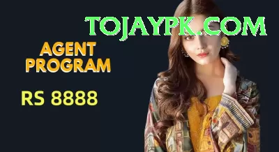 pakdhan Premium Plus v4.9.8 Screenshot 2 - 4