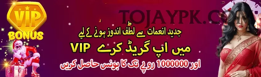 Pakiwin Cash Gold Screenshot 1