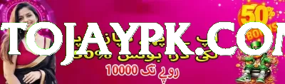 plinko casino Royal Pakistan Screenshot 1 - 3