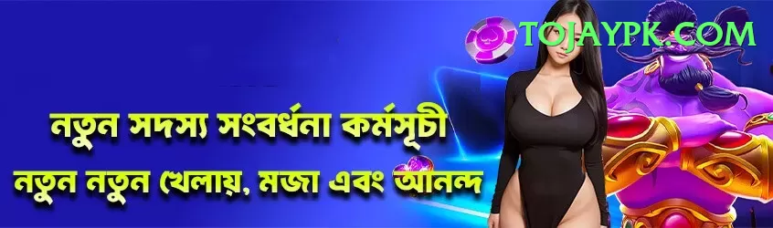 son bhandar caves Master Pro v3.0.0 Screenshot 1