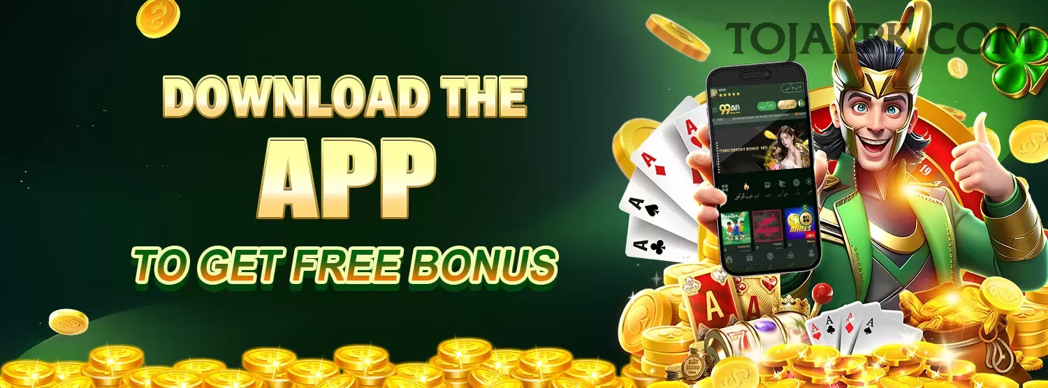 tron trx casino apk Master Pro v1.3.6 Screenshot 1