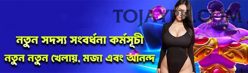 umar gul Live Casino Max Screenshot 1